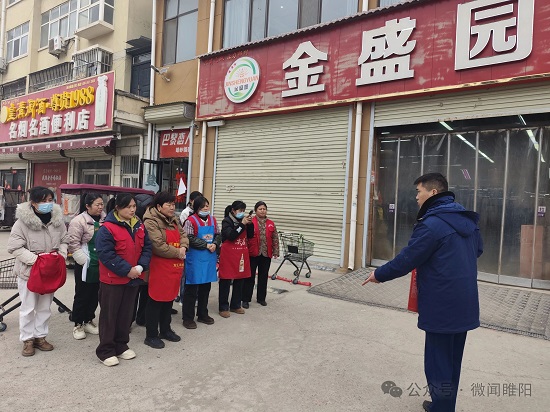 商丘市睢阳区郭村镇：全力护航企业安全复工复产