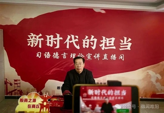 【殷商之源在商丘】解读王朝鼎革 彰显殷商之源底蕴