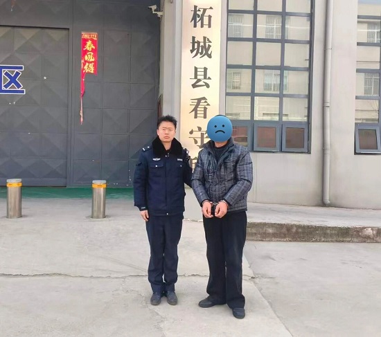 平安商丘:对“辣”上瘾?直接刑拘!