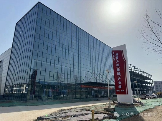 商丘市睢阳区:一根藤条串起产业链 一座园区撑起共富梦