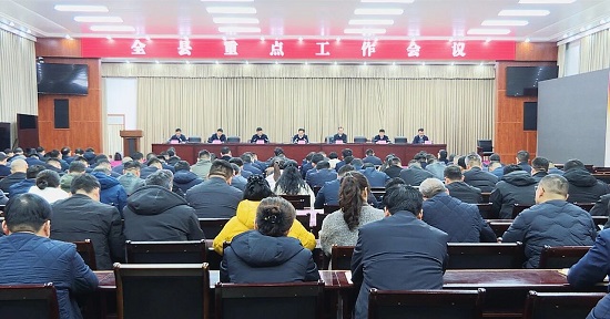 商丘夏邑全县重点工作会议召开