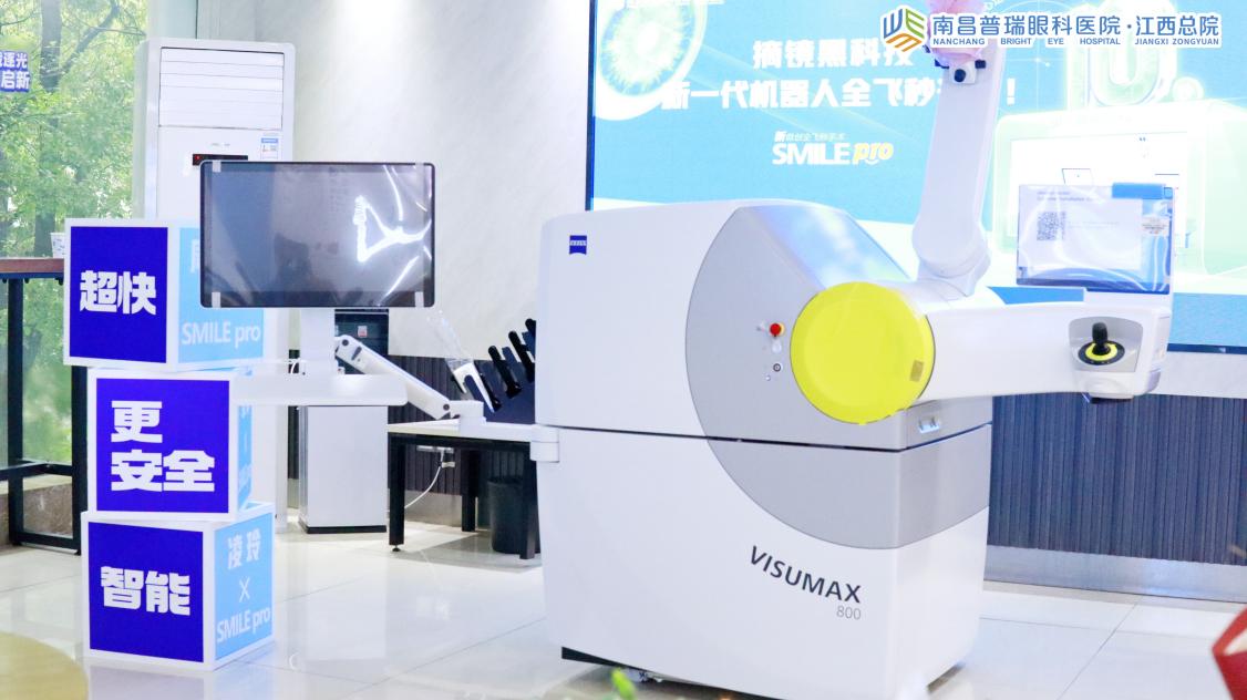 警察招考视力如何科学达标?南昌普瑞眼科医院江西总院全飞秒Pro手术,为梦想扫清视觉障碍