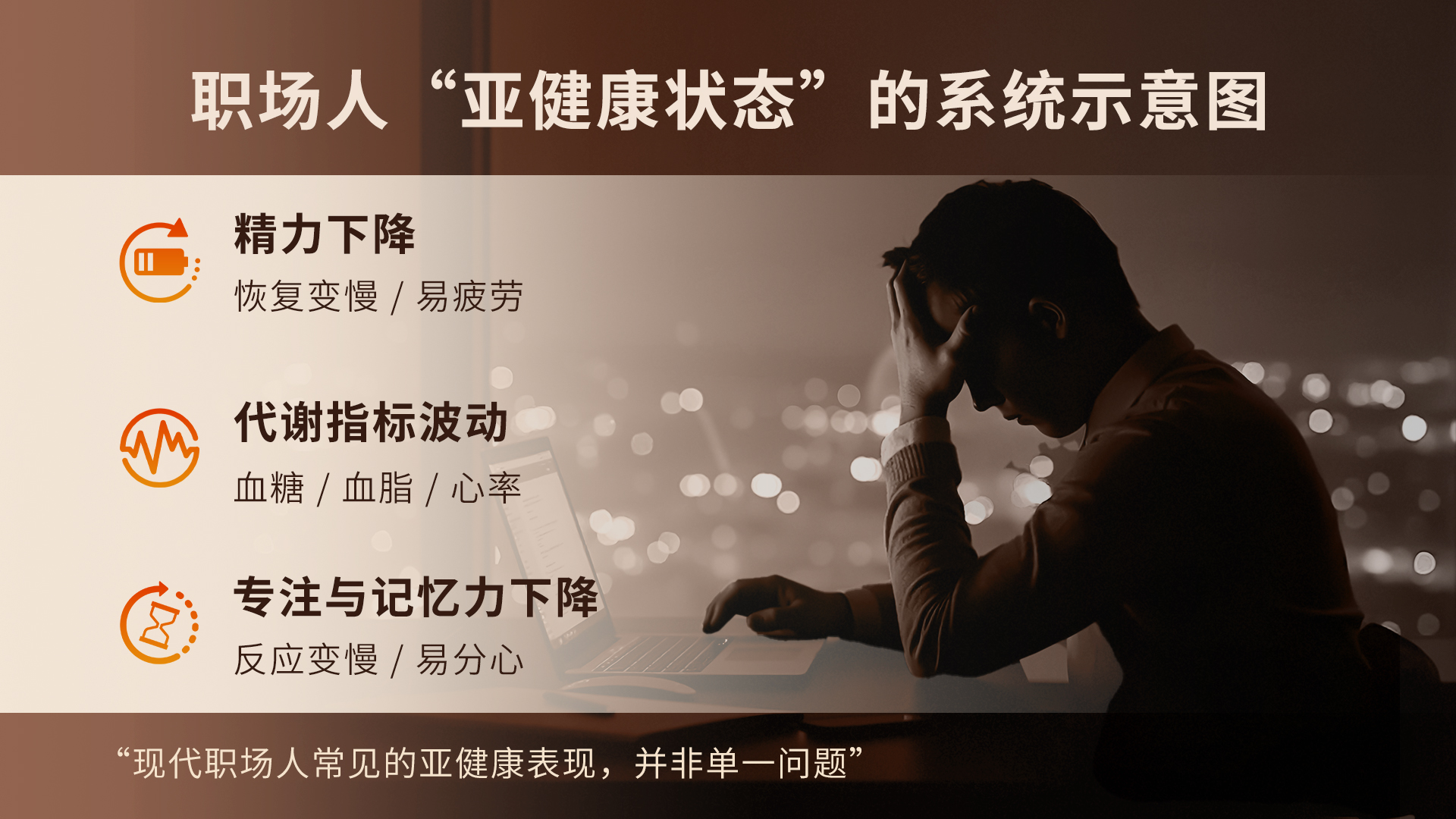 NMN哪个品牌好？从吸收方式到性价比的NMN品牌解析