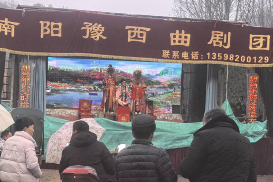 内乡县赤眉镇：曲韵飘香暖乡村 文化惠民润心田