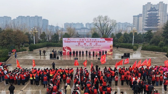 商丘夏邑县2026年学雷锋暨“新时代文明实践推动周”活动启动