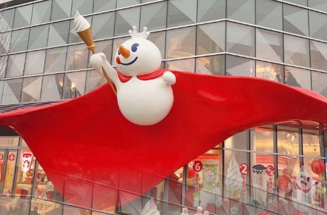好消息！“雪王乐园”＋胖东来将同区落地！