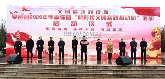 微信图片_2026-03-02_152528_653