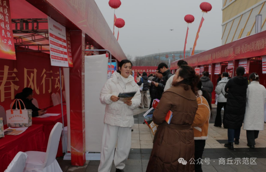 微信图片_2026-03-03_110018_785