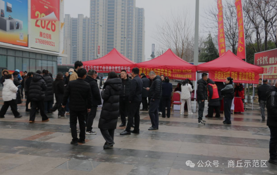 微信图片_2026-03-03_110025_794