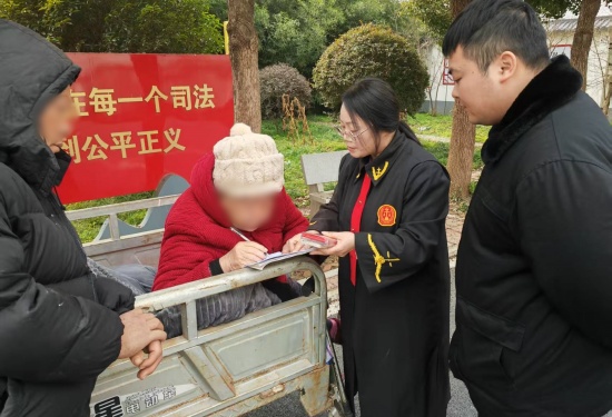 微信图片_20260203173029_22_179