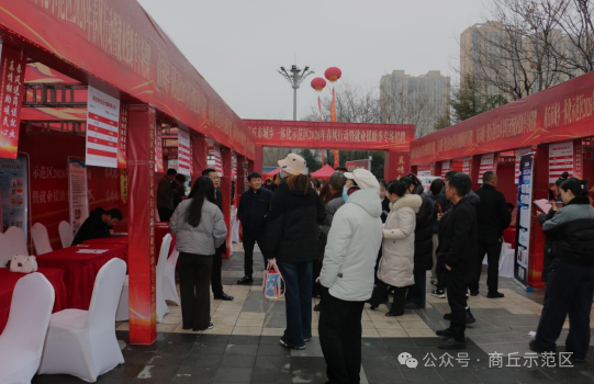 微信图片_2026-03-03_110022_194