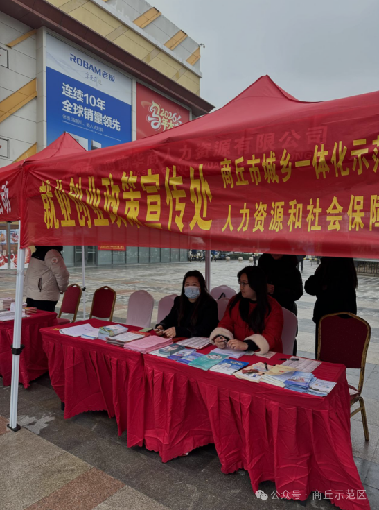 微信图片_2026-03-03_110030_770