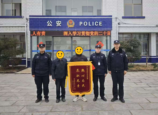 平安商丘:马年寻马!