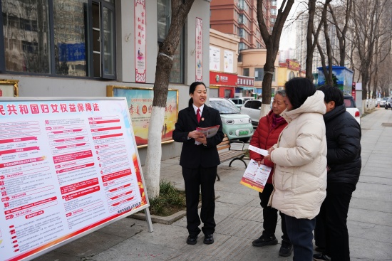 普法现场