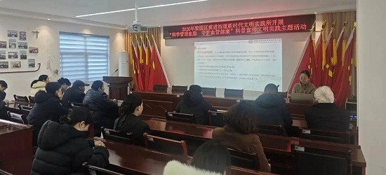 商丘市梁园区前进街道：开展文明实践推进周健康科普知识讲座