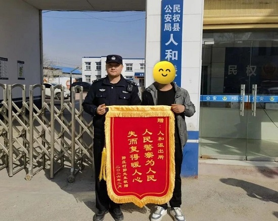 微信图片_2026-03-03_091441_888