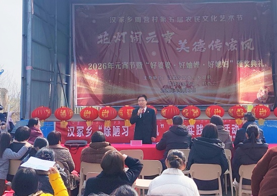 南阳宛城区法院：元宵戏台搭村口 普法春风入民心