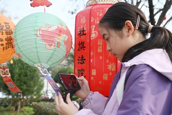 社旗县法院：法治灯谜闹元宵 趣味普法正当时