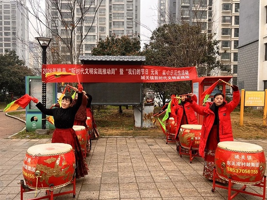 商丘市睢县城关镇：文明实践闹元宵 惠民服务暖人心