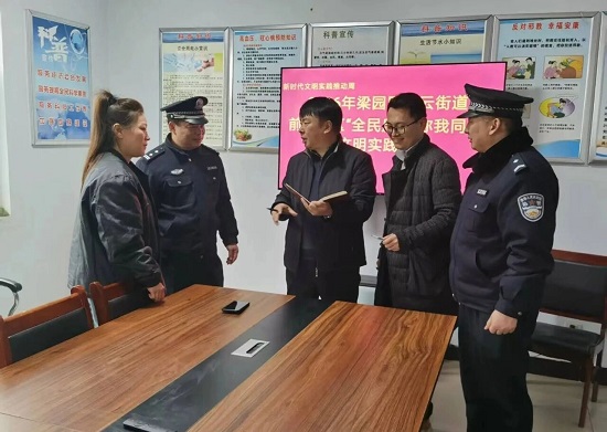 商丘市梁园区白云街道：警社共商析案 反诈精准发力