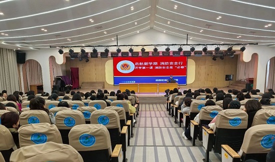 商丘市梁园区消防宣传 | 区消防救援局：筑牢校园“防火墙” 上好“开学第一课”