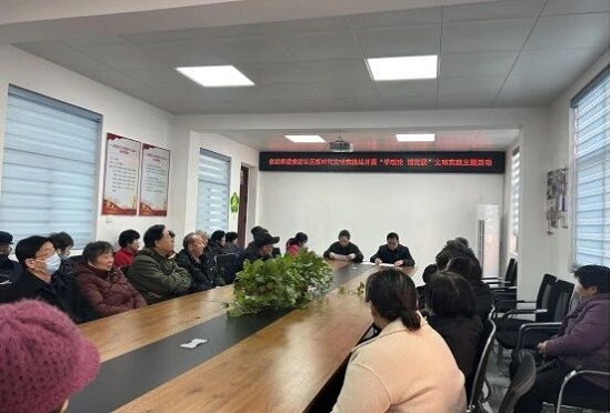 商丘市梁园区前进街道：银发聚力践初心 深学细悟谋发展