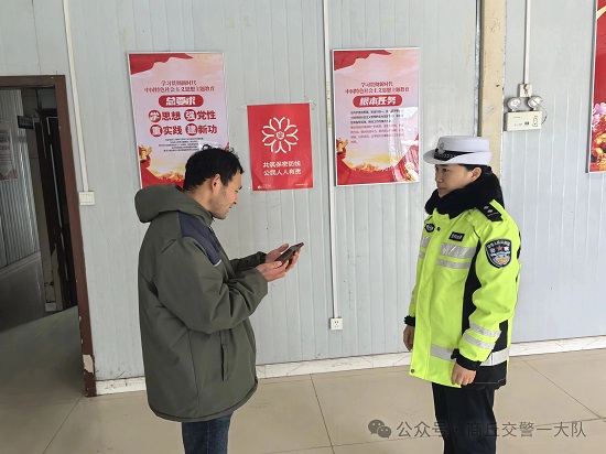暖心!商丘交管高铁站拾获手机,多方寻回归还失主
