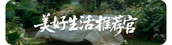 智客星球以合规为生命线，打造微信电商生态的合规标杆