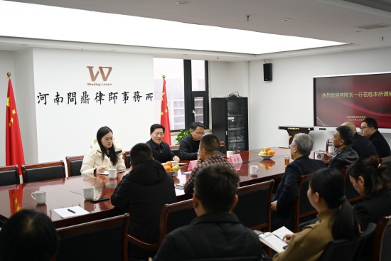 南阳高新区法院深入律所走访调研