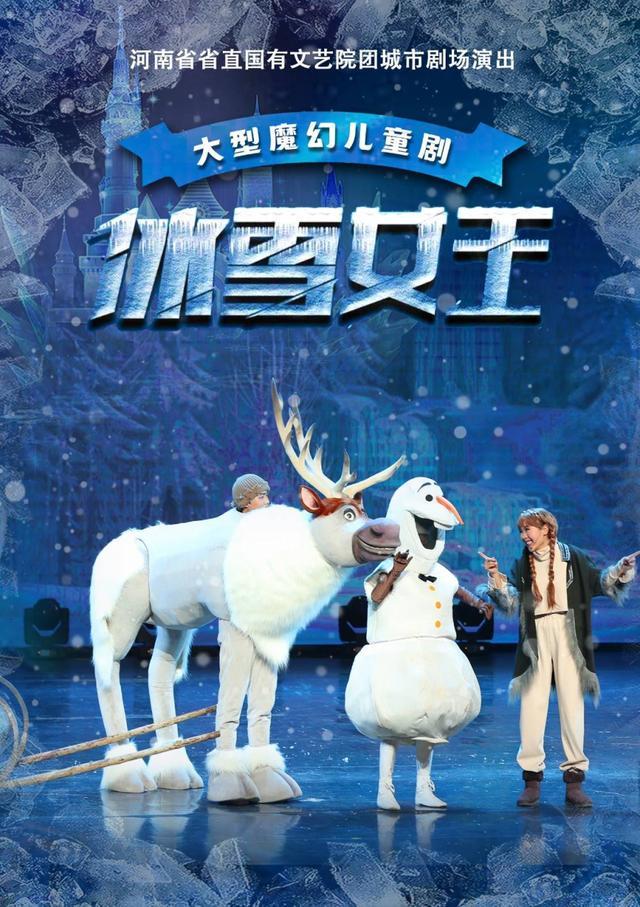 郑州周末去哪玩？赏花、看展、乘文旅巴士超惬意