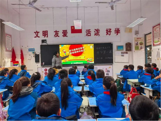 骏马蹄声远 童心逐梦行——鹤壁市致远小学开学典礼暨学雷锋主题教育活动圆满举行