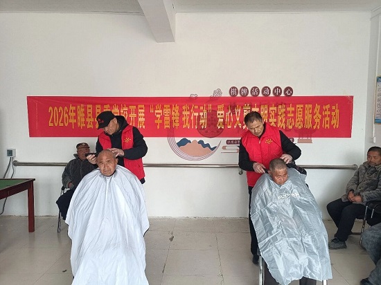 商丘市睢县县委党校志愿者走进凤城街道敬老院 爱心义剪暖人心