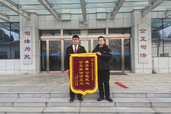 新野县法院：光伏板下，藏着跨越多年的答案
