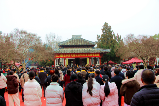 王瑞华等南阳名医出席纪念张仲景诞辰1876周年活动