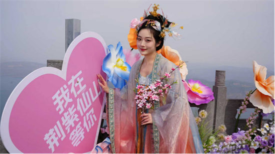 3.8桃花节媒体稿件1125