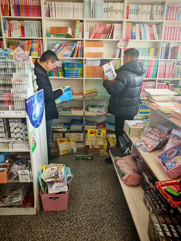 邓州市高集镇: 优化校园周边营商环境
