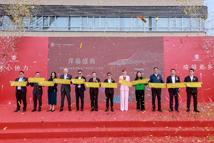 核心产能跃升50%，屈臣氏佛山三水智能生产基地投产