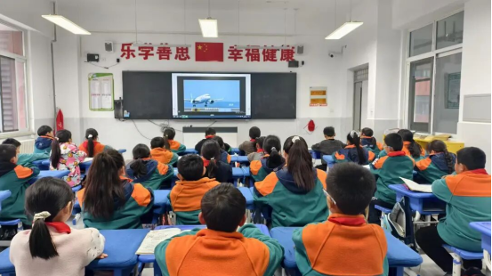 智启新程AI领航——鹤壁市淇水关小学人工智能开学第一课(图8)