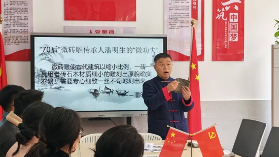 微信图片_20260313144524_10_64_副本