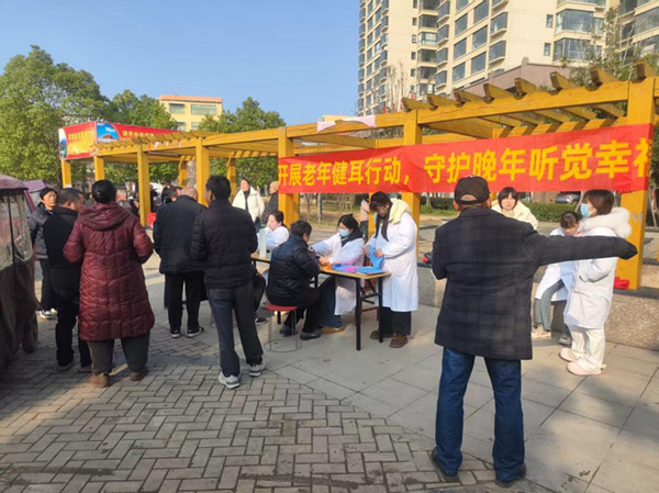 穰东镇卫生院：科学爱耳共护听力健康