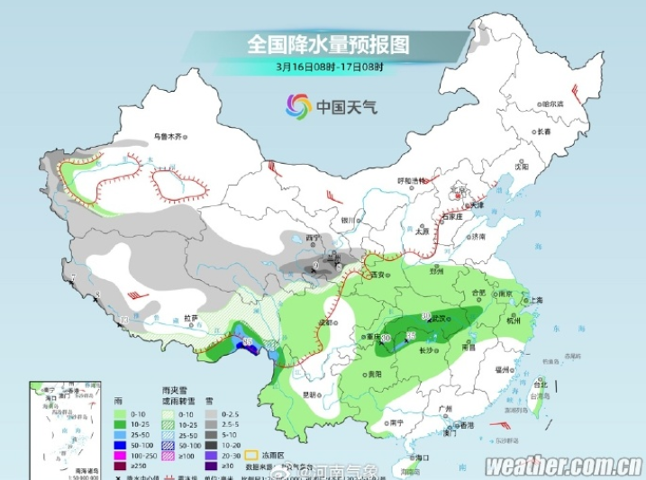 小雨！中雨！雨夹雪！河南开启“阴雨连绵”模式