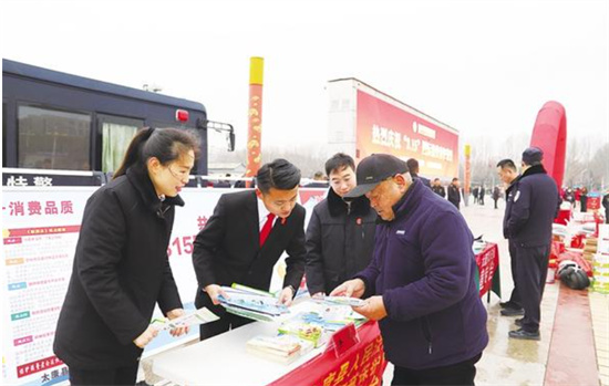 太康县人民法院：普法守护消费安全 权益保障深入人心