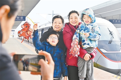 双城融合“跑”出加速度