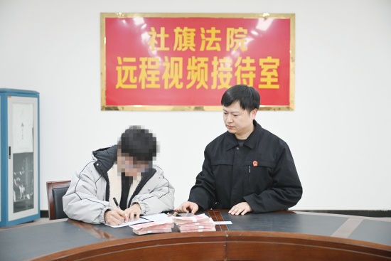 彩礼返还遭遇“拖延症”?社旗县法院:巧解“心结”促案结