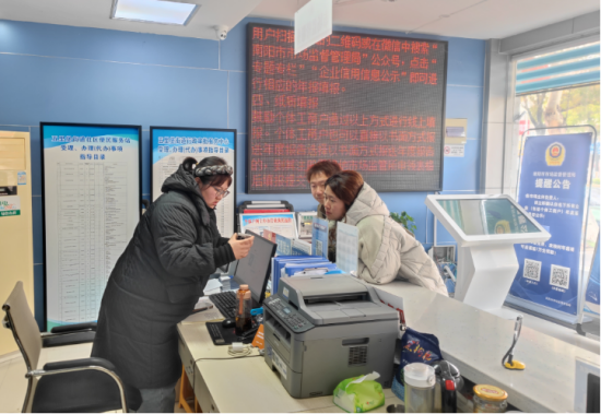 南阳宛城区：政务服务提质效 个体经营“轻装上阵”