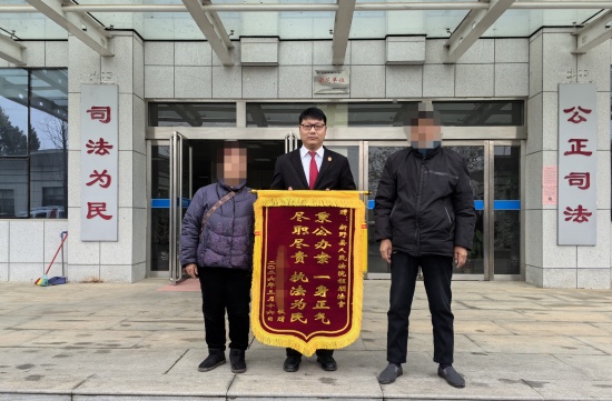 新野县法院：倾力执行护银发 暖心兑付安暮年