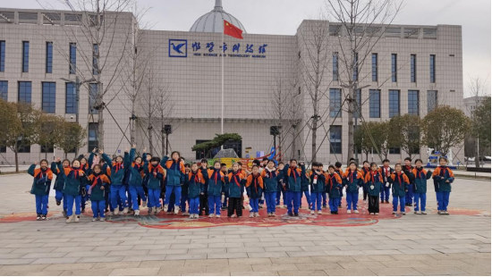 【诚•爱科学】解锁航天奥秘  点亮科学梦想