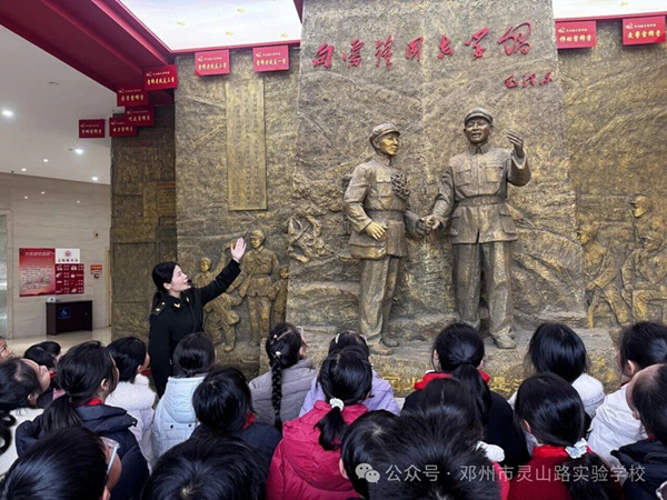 邓州市灵山路实验学校：追“锋”践健康 红魂润童心 