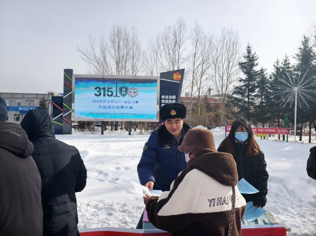 呼中区消防救援大队开展3·15消防产品质量监督专项整治行动