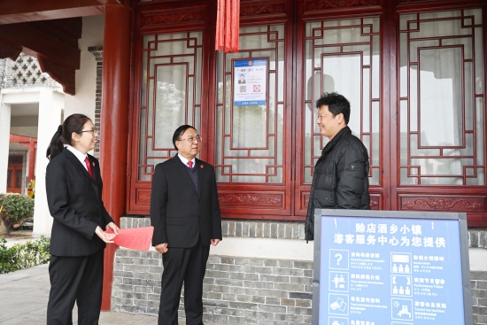 社旗县法院：“一景区一法官”挂牌上岗 让司法服务直达文旅一线